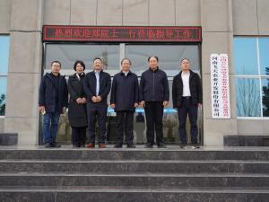 中國工程院院士浙江工業(yè)大學生物工程學院教授、生物工程研究所所長鄭裕國蒞臨飛天考察