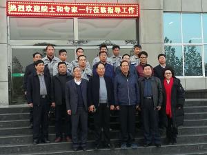 中國工程院院士中國環(huán)科院段寧教授蒞臨飛天調(diào)研