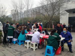 每年為員工免費(fèi)體檢